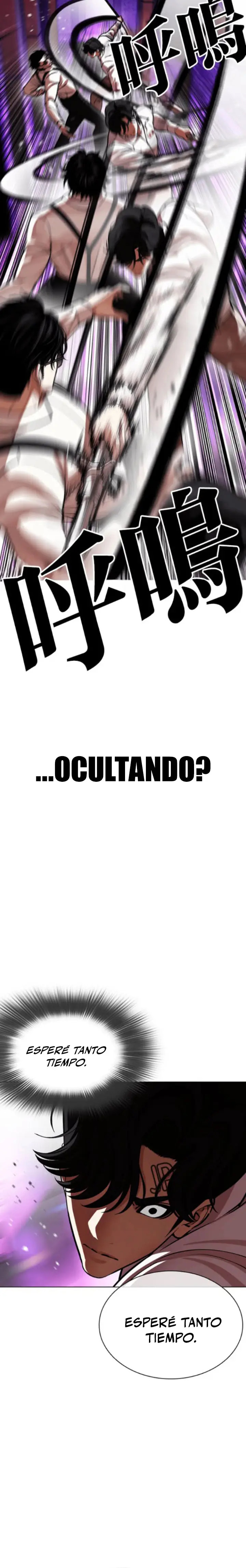 Read Lookism Español Manga Online