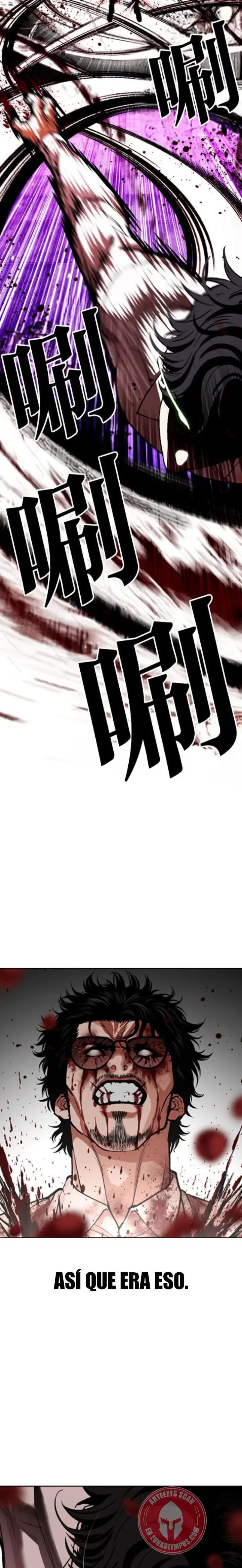 Read Lookism Español Manga Online