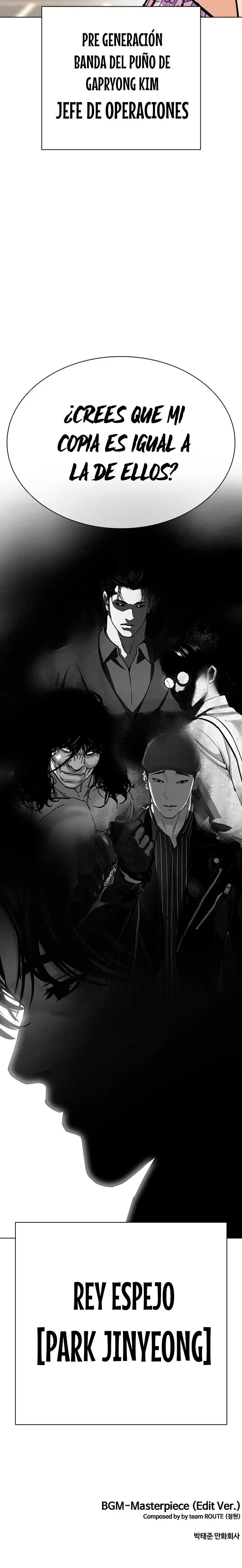 Read Lookism Español Manga Online