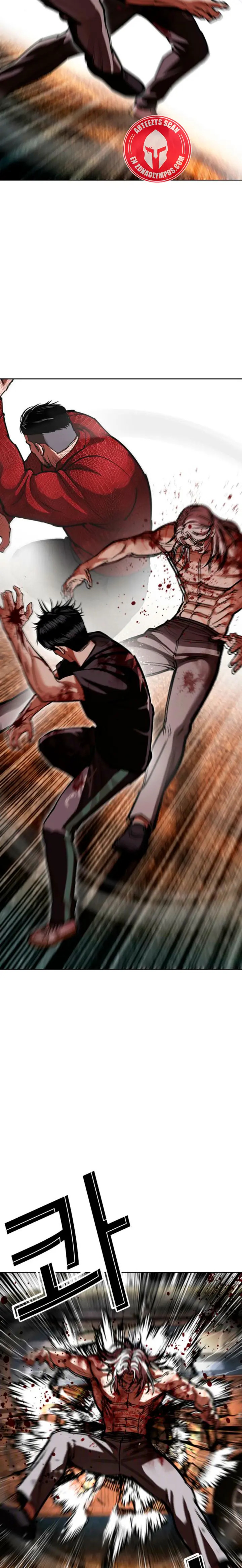 Read Lookism Español Manga Online