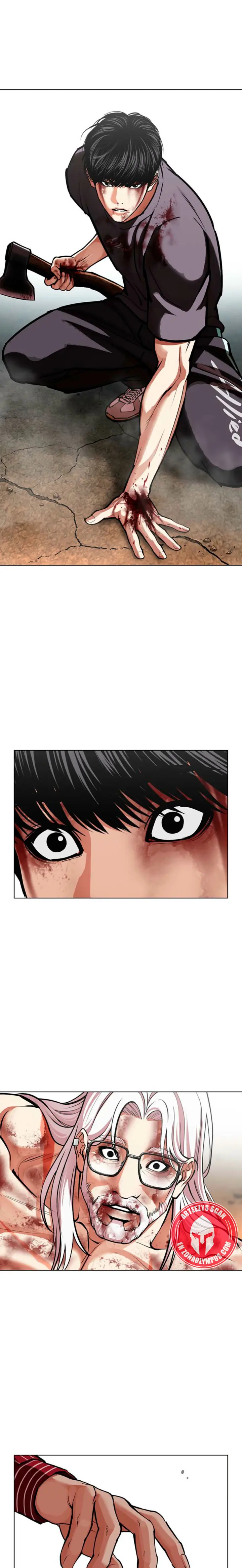 Read Lookism Español Manga Online