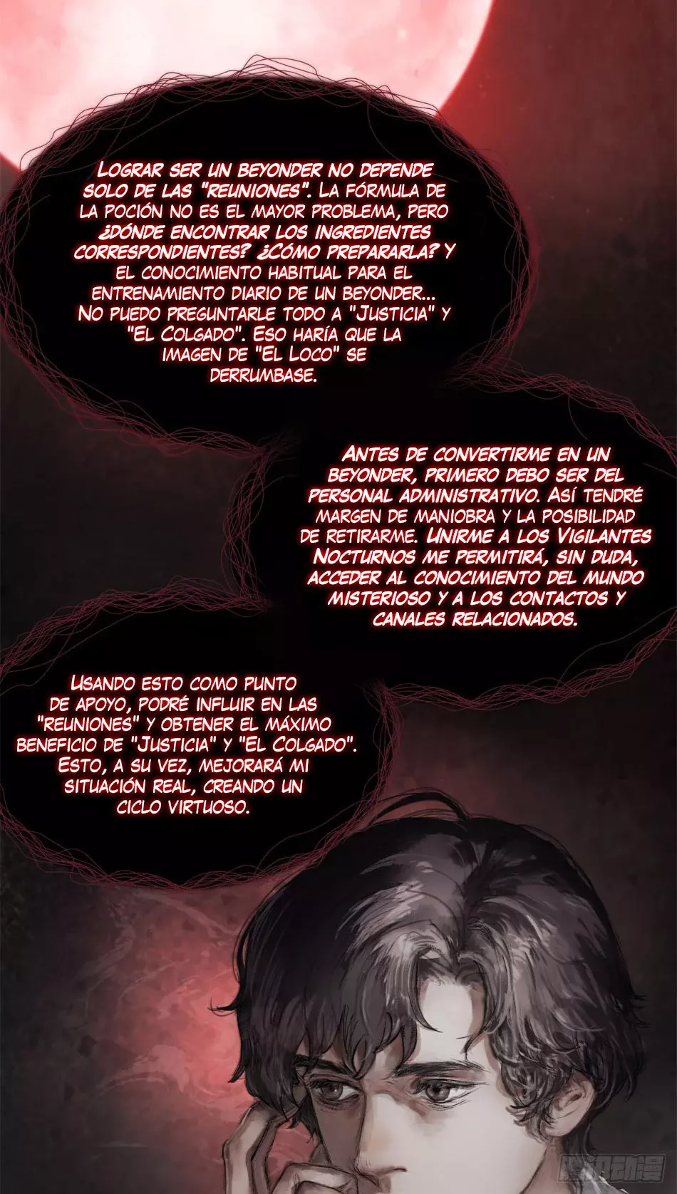 Read Lord of Mysteries Español Manga Online