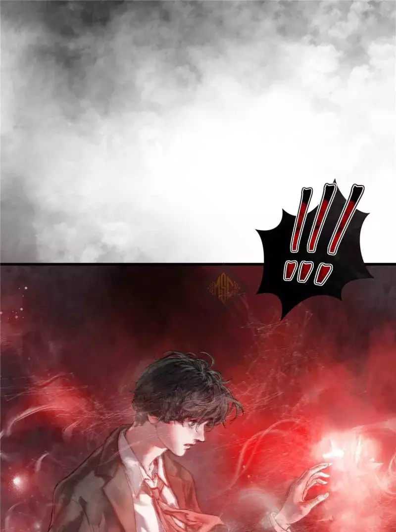 Read Lord of Mysteries Español Manga Online