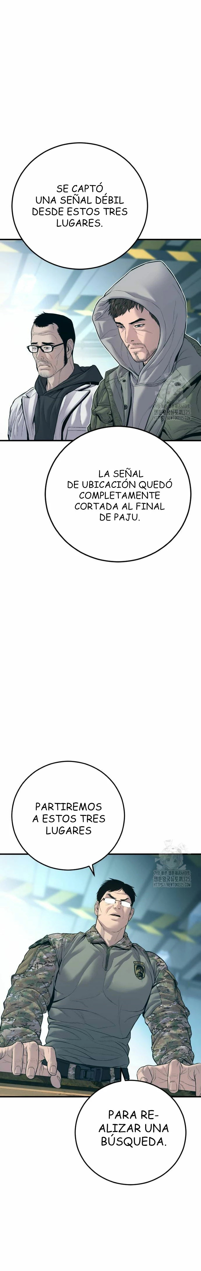 Read Manager Kim Español Manga Online