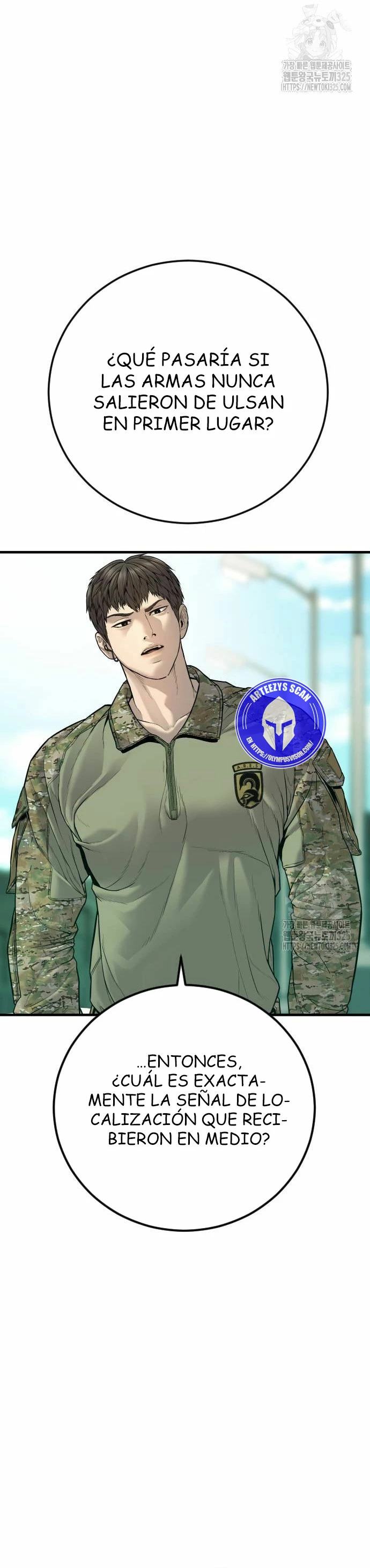 Read Manager Kim Español Manga Online