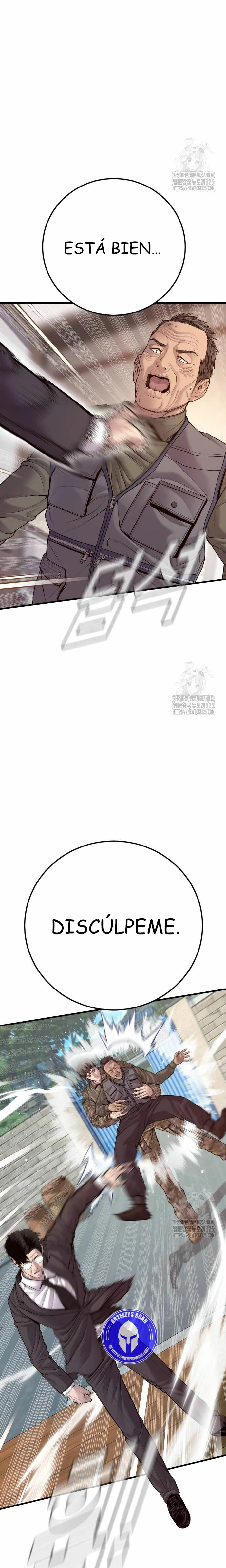 Read Manager Kim Español Manga Online