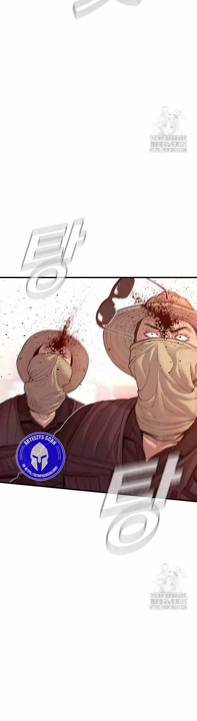 Read Manager Kim Español Manga Online