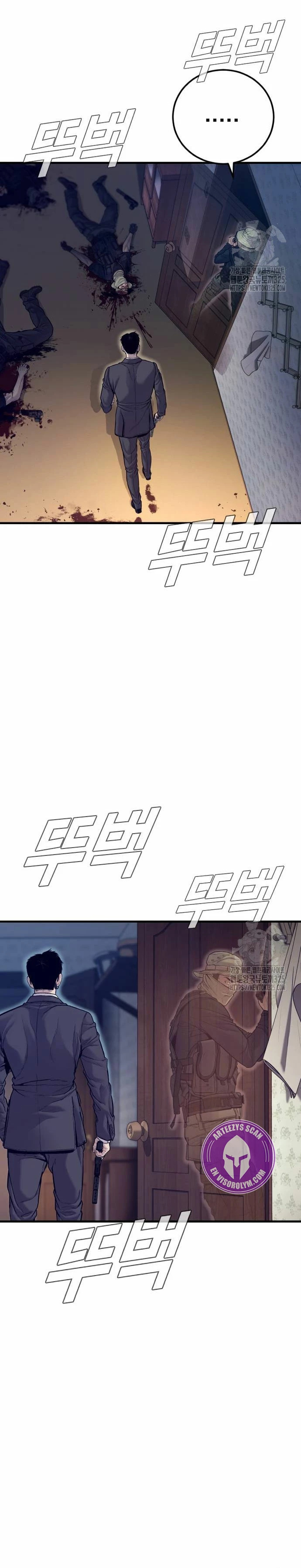 Read Manager Kim Español Manga Online