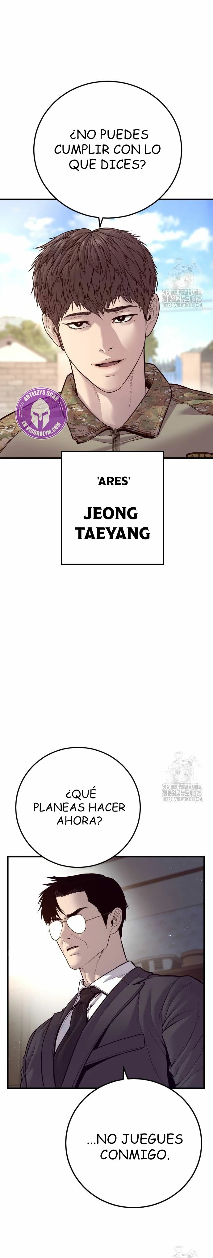 Read Manager Kim Español Manga Online