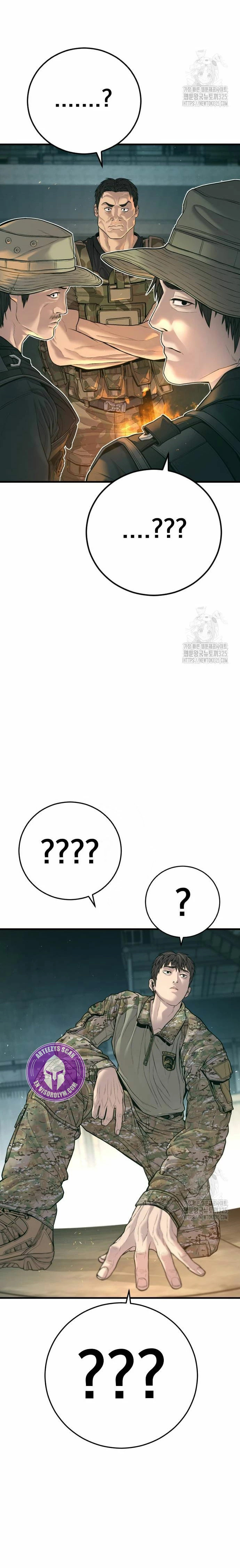 Read Manager Kim Español Manga Online