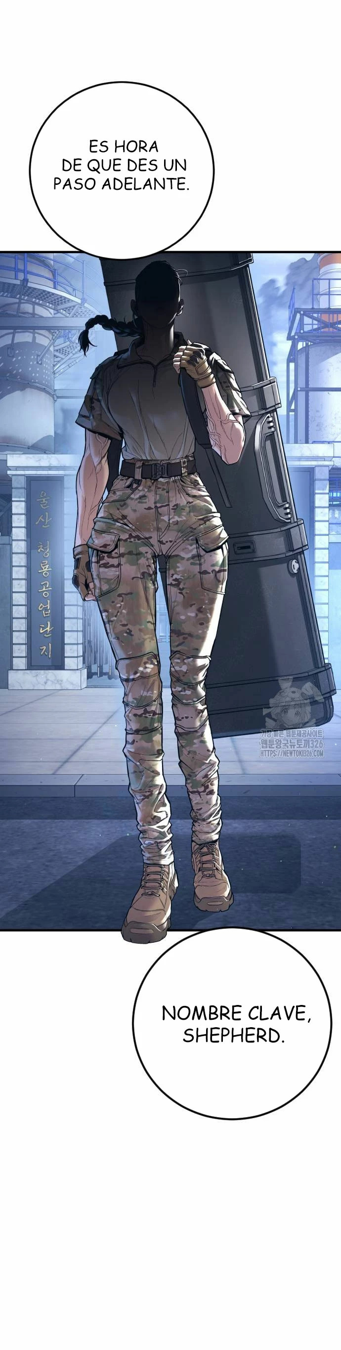 Read Manager Kim Español Manga Online