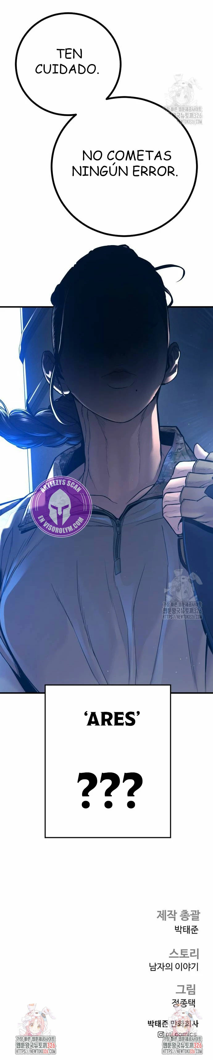 Read Manager Kim Español Manga Online