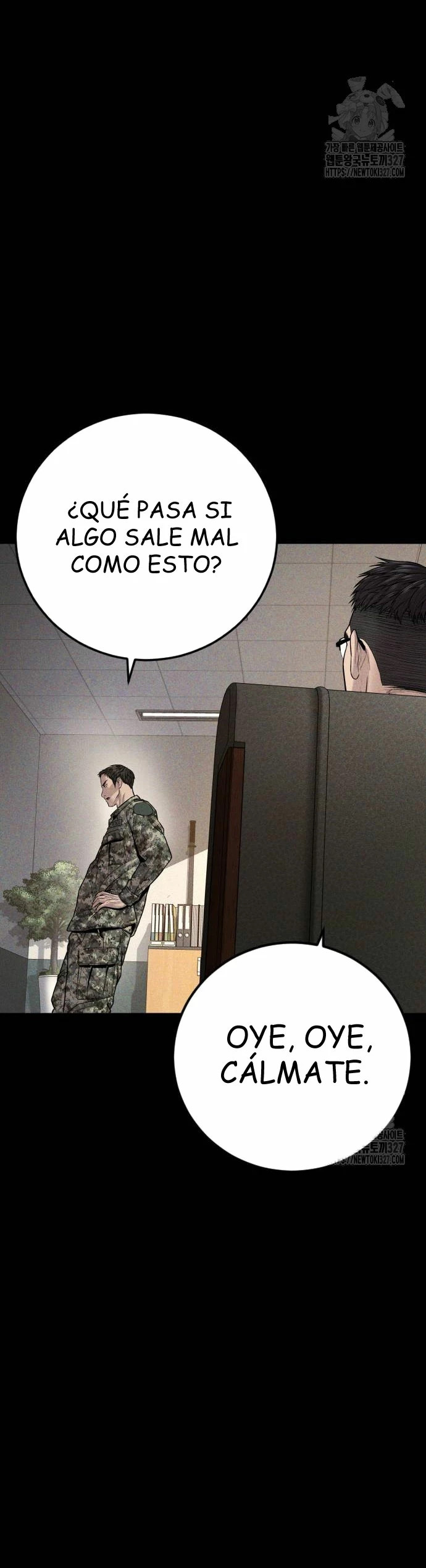 Read Manager Kim Español Manga Online