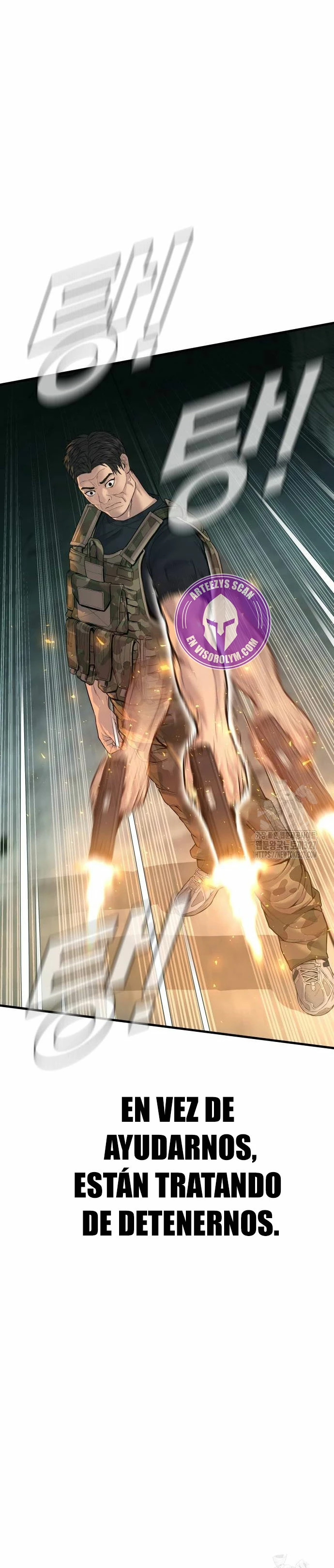 Read Manager Kim Español Manga Online