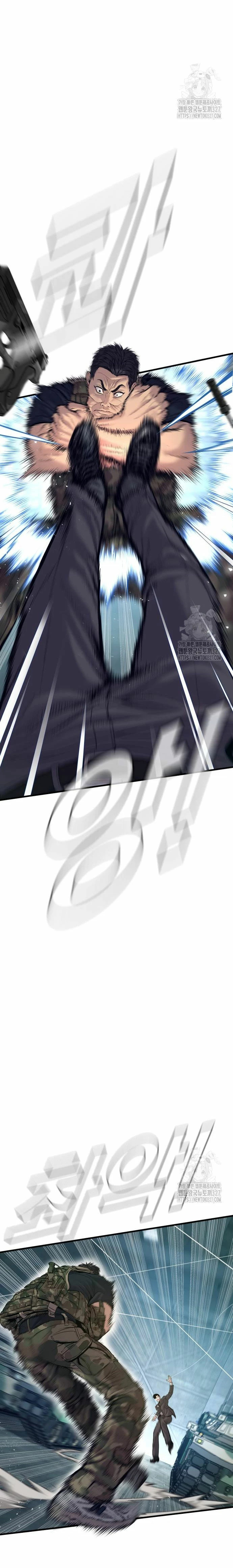 Read Manager Kim Español Manga Online