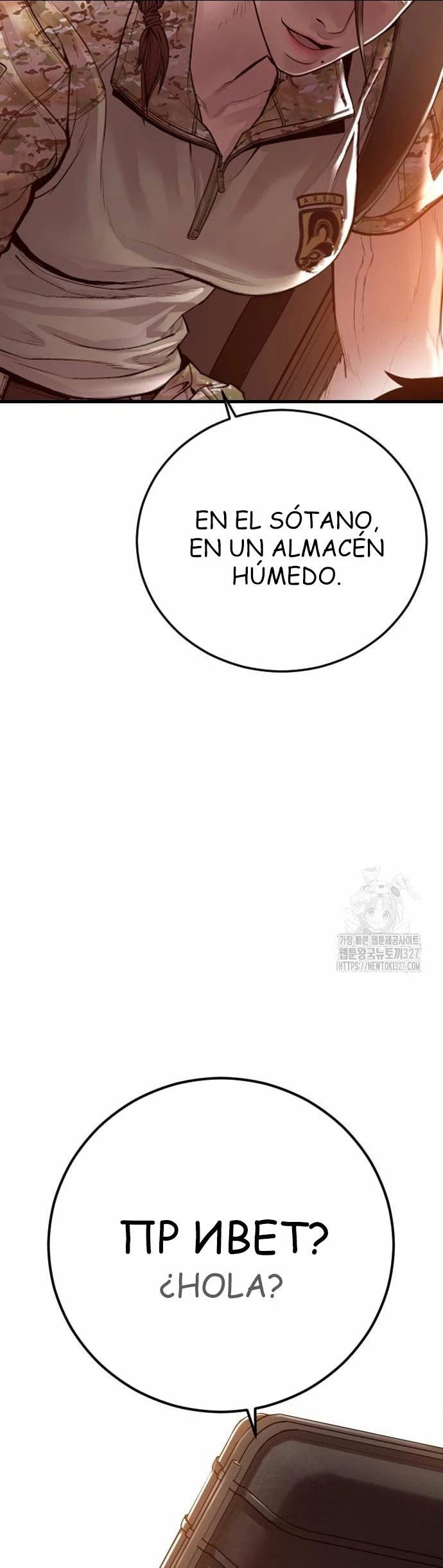 Read Manager Kim Español Manga Online