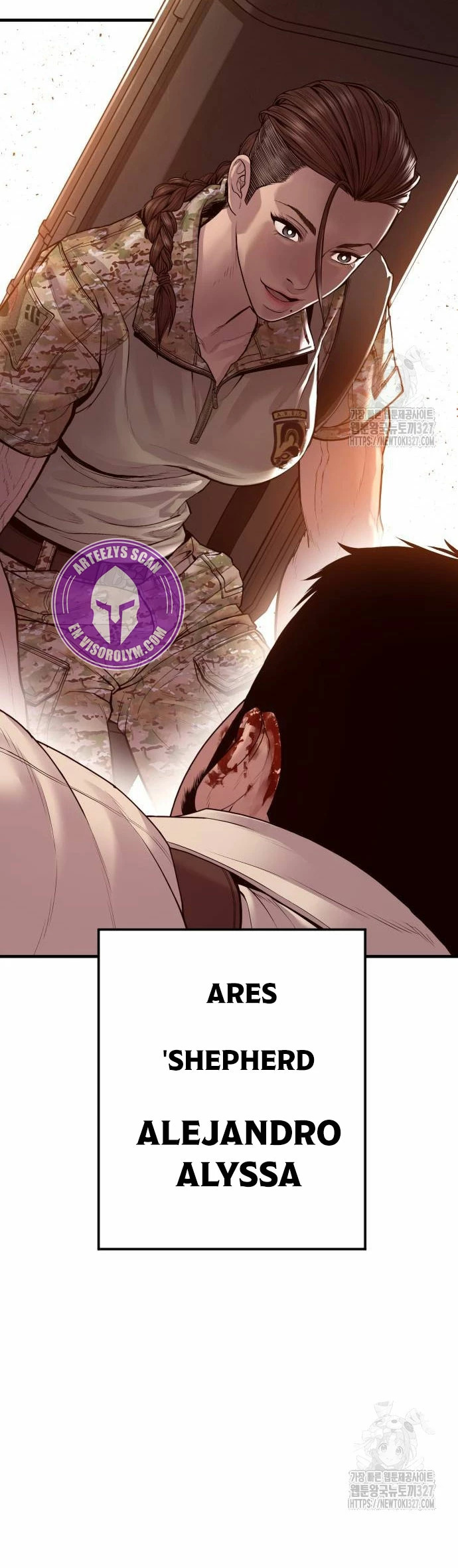 Read Manager Kim Español Manga Online