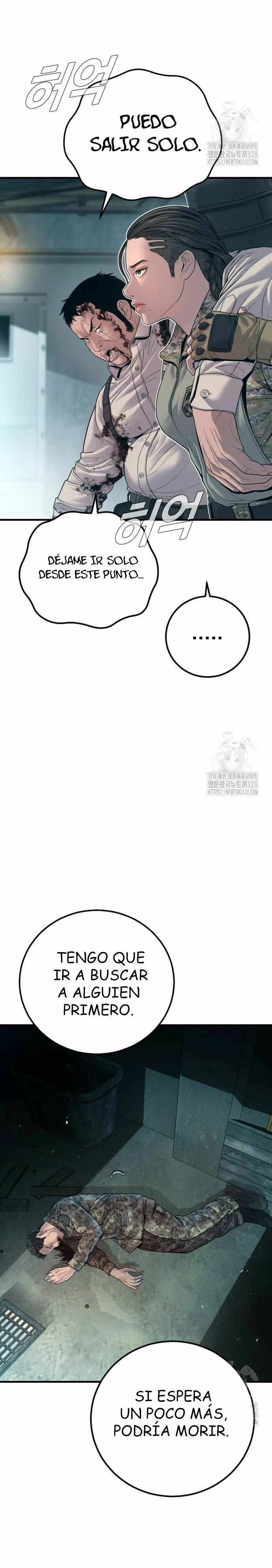 Read Manager Kim Español Manga Online