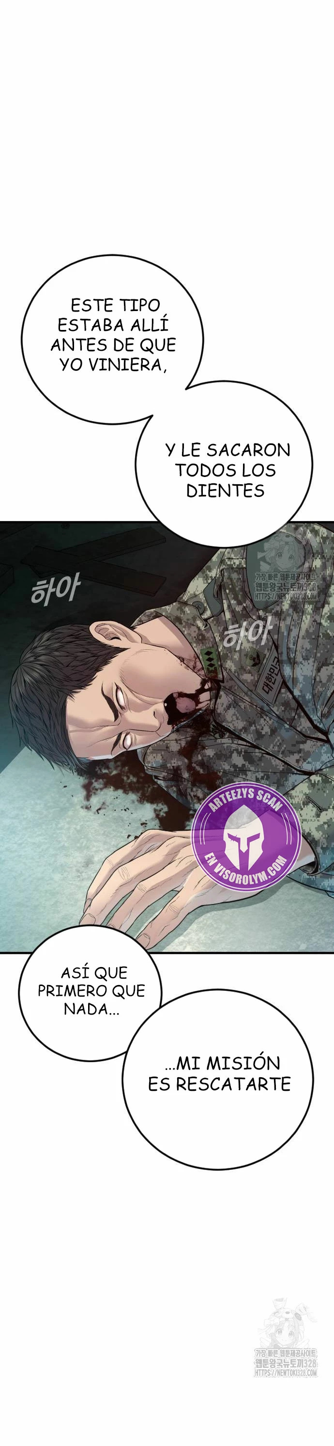 Read Manager Kim Español Manga Online