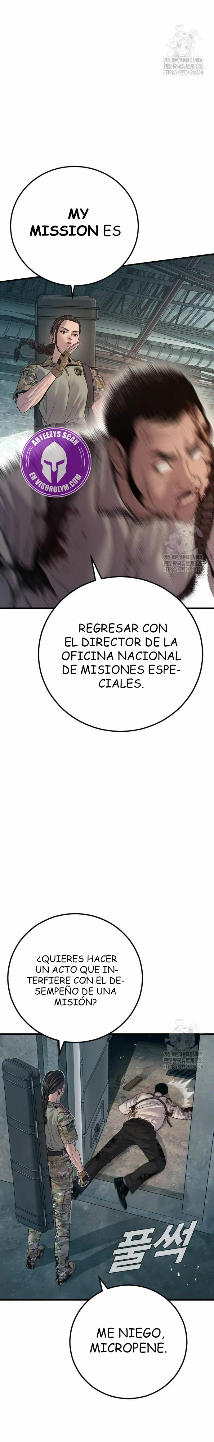 Read Manager Kim Español Manga Online