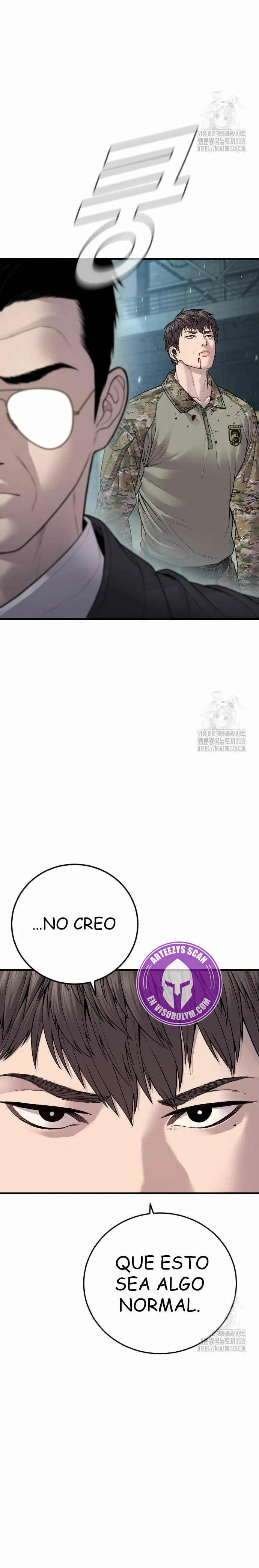 Read Manager Kim Español Manga Online