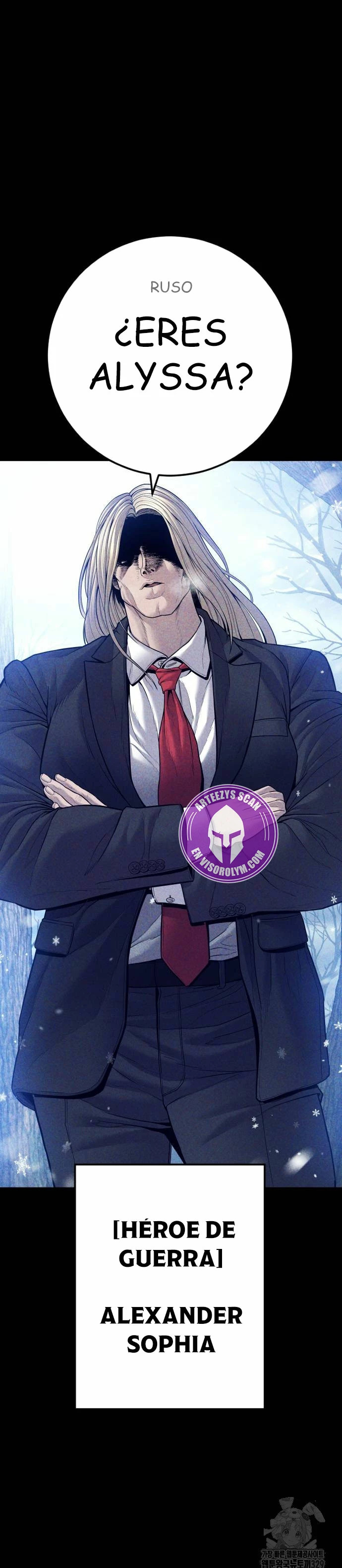 Read Manager Kim Español Manga Online