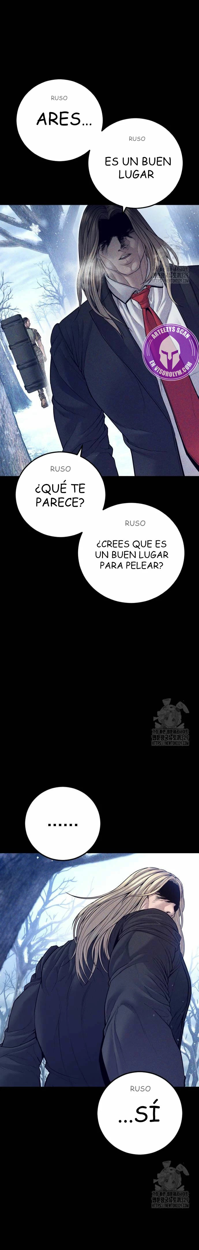 Read Manager Kim Español Manga Online