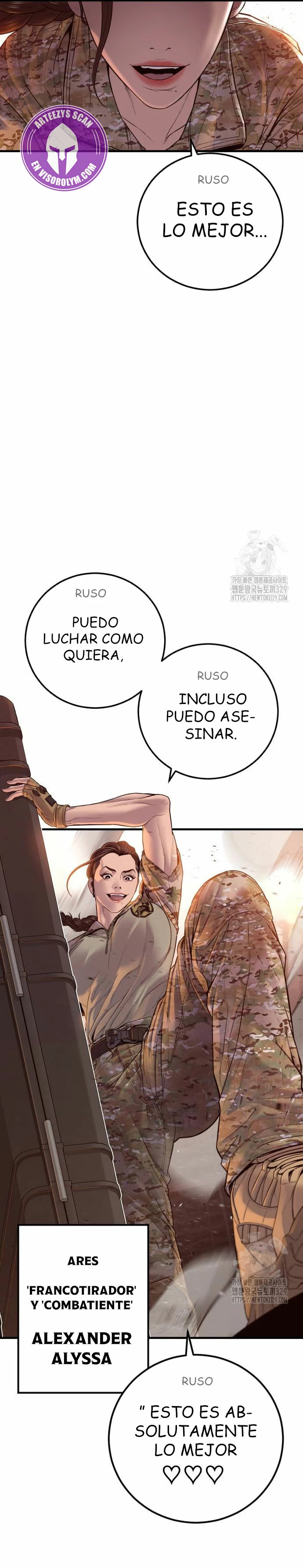 Read Manager Kim Español Manga Online