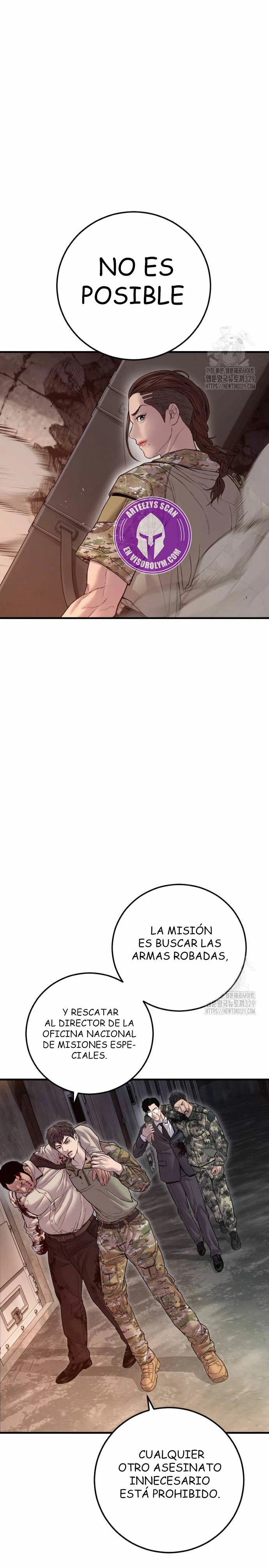 Read Manager Kim Español Manga Online