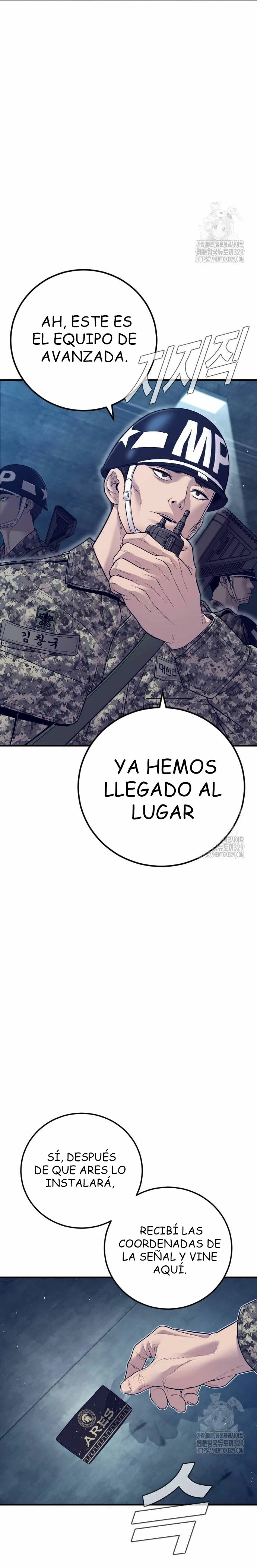 Read Manager Kim Español Manga Online