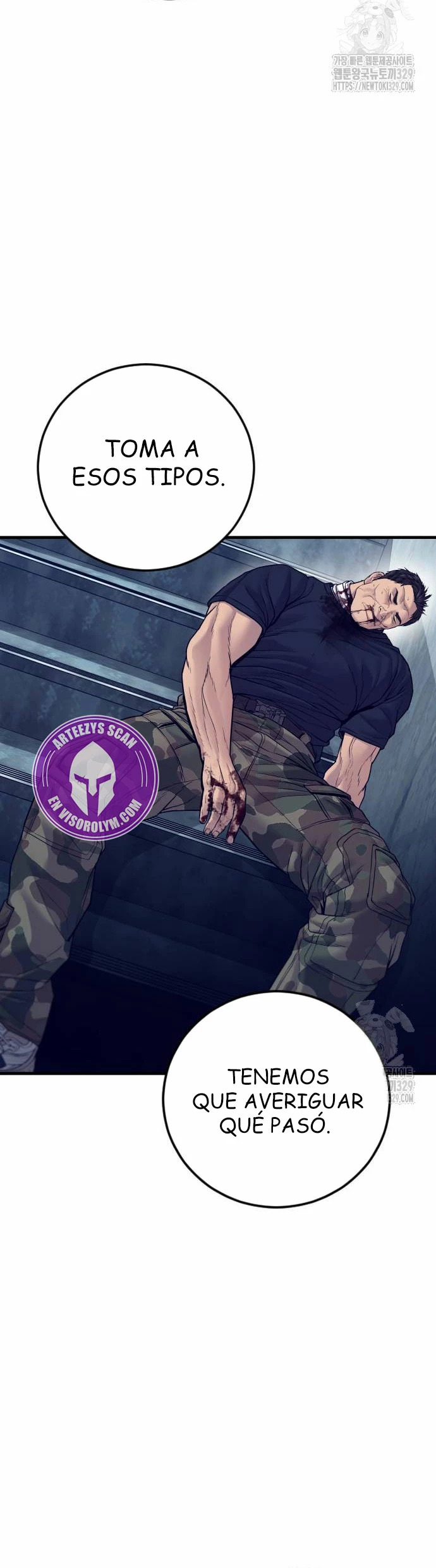 Read Manager Kim Español Manga Online