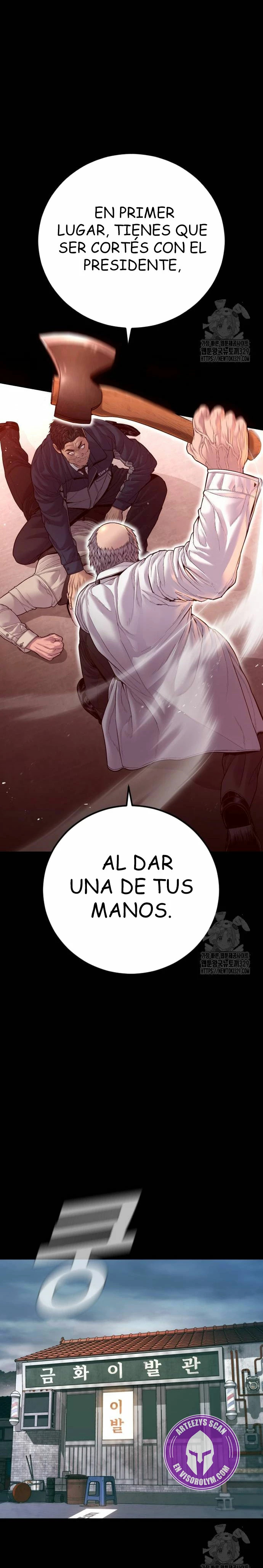 Read Manager Kim Español Manga Online