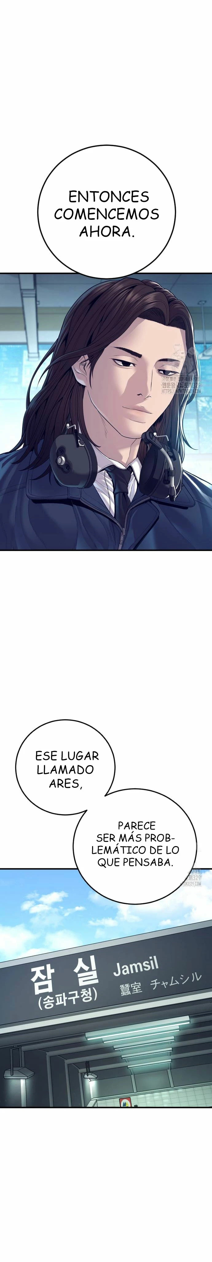 Read Manager Kim Español Manga Online