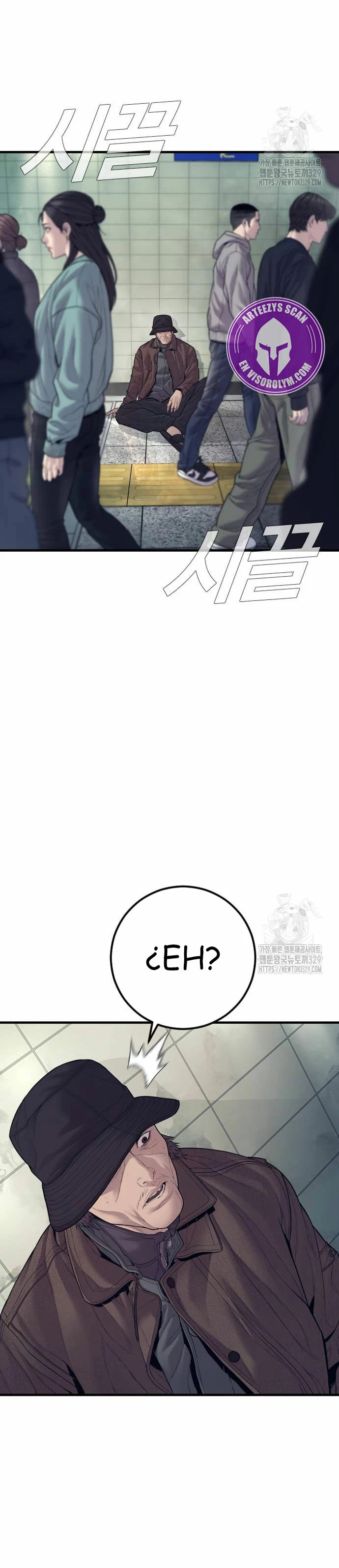 Read Manager Kim Español Manga Online