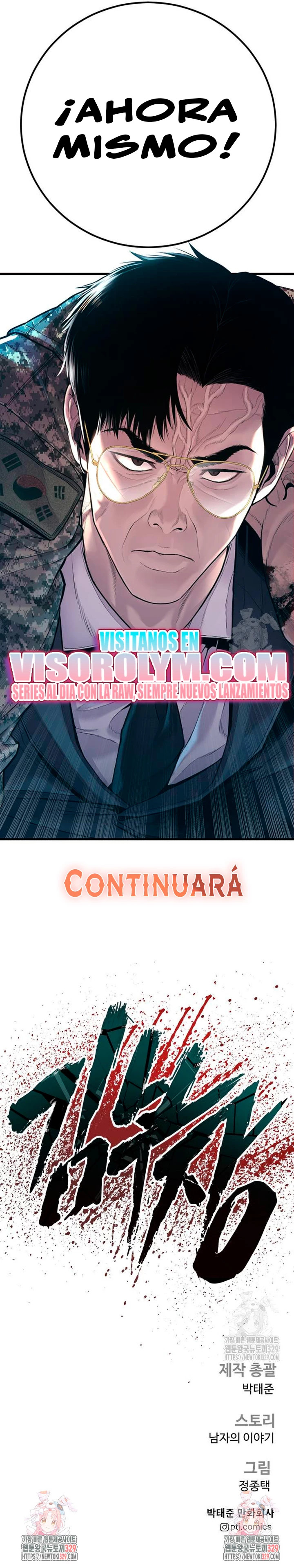Read Manager Kim Español Manga Online
