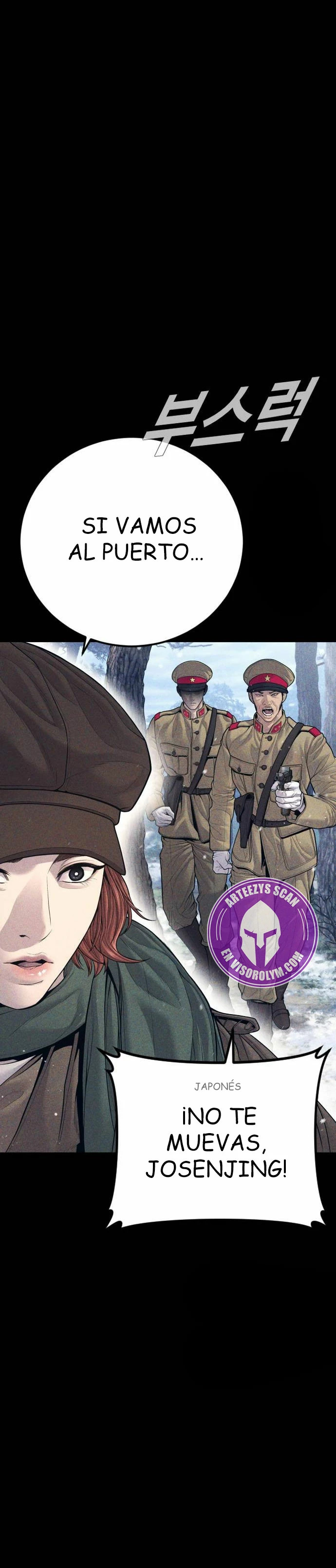 Read Manager Kim Español Manga Online