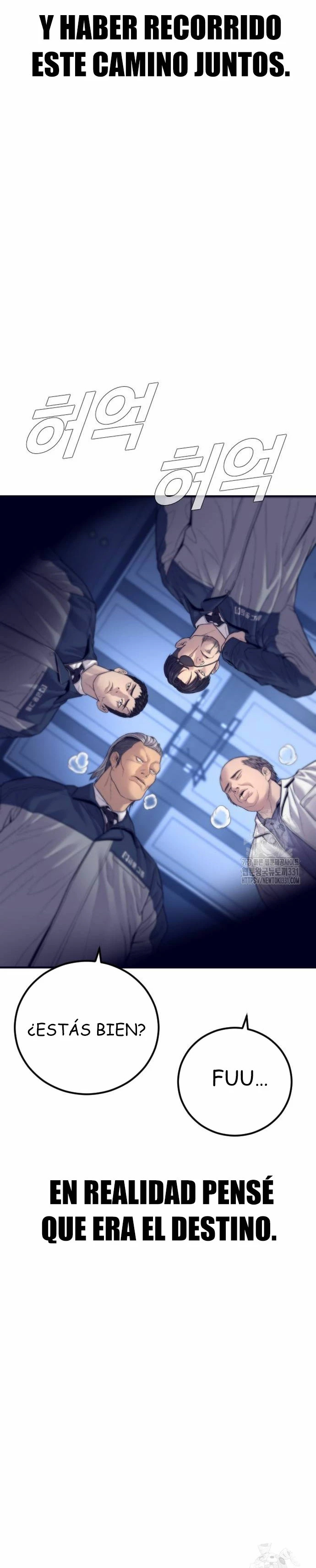 Read Manager Kim Español Manga Online