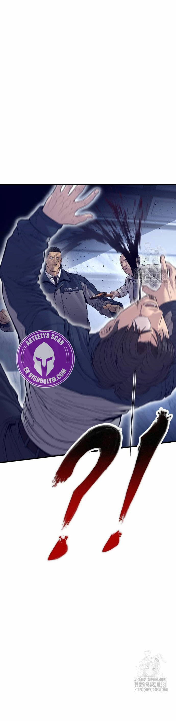 Read Manager Kim Español Manga Online