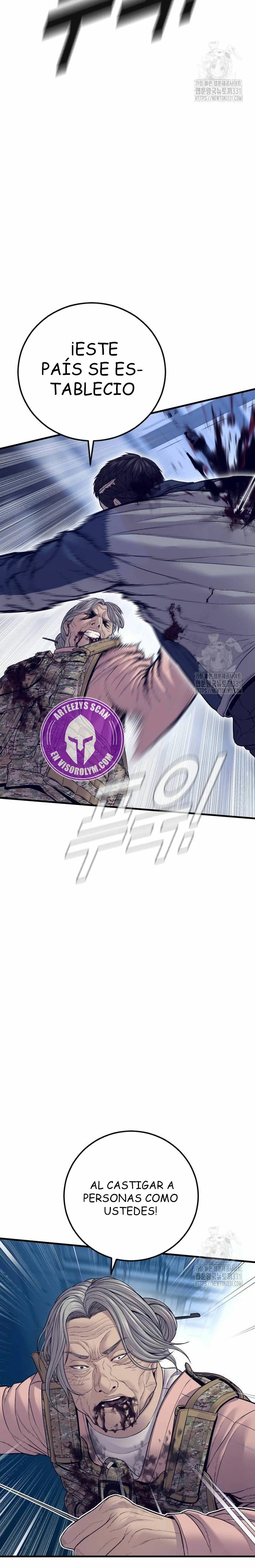 Read Manager Kim Español Manga Online