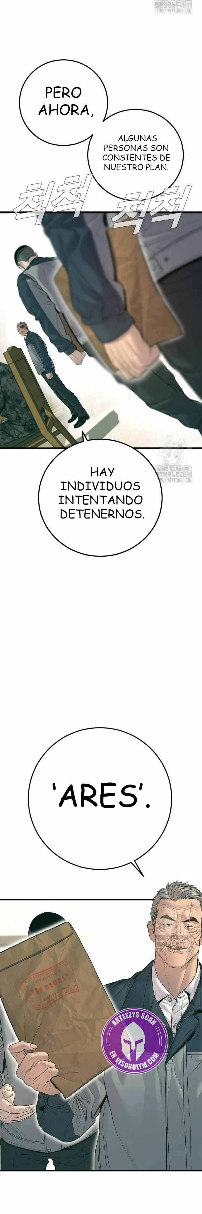 Read Manager Kim Español Manga Online