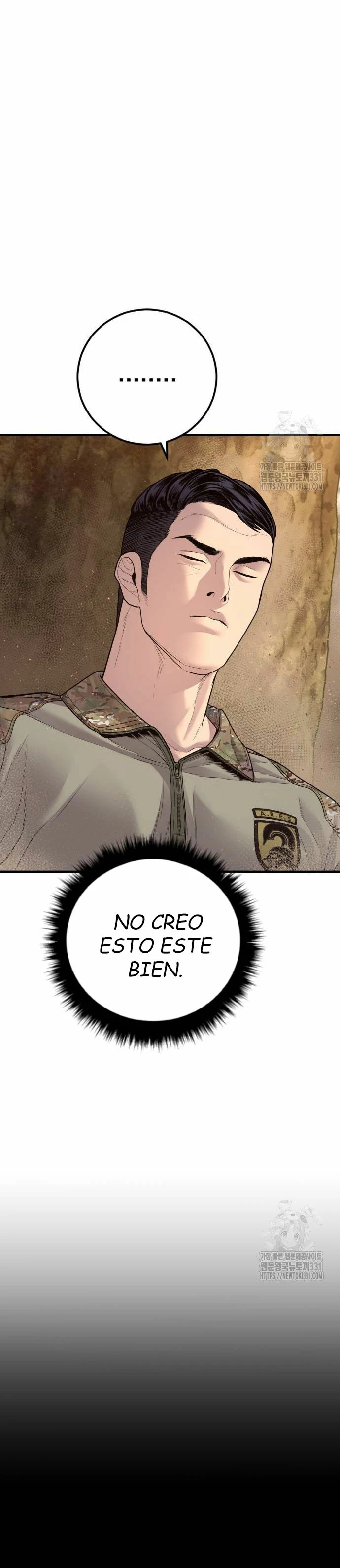 Read Manager Kim Español Manga Online