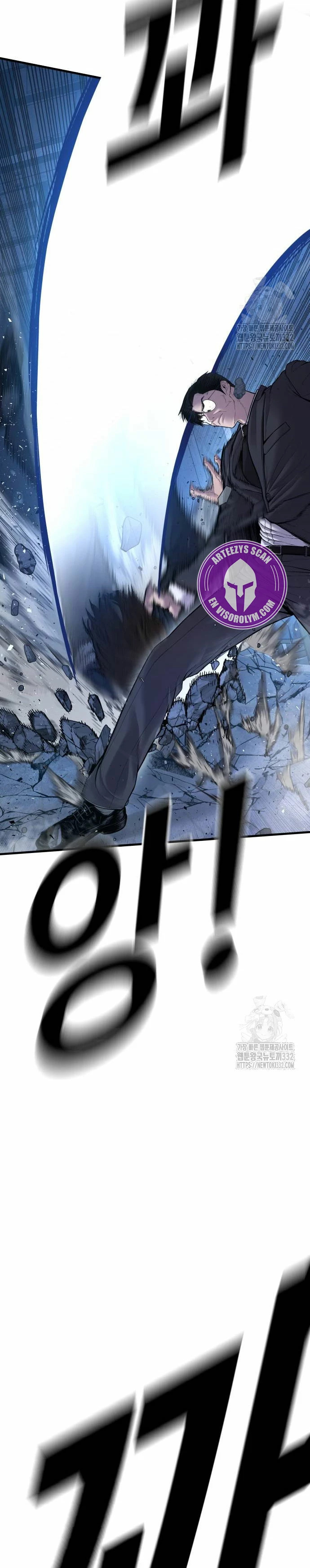 Read Manager Kim Español Manga Online