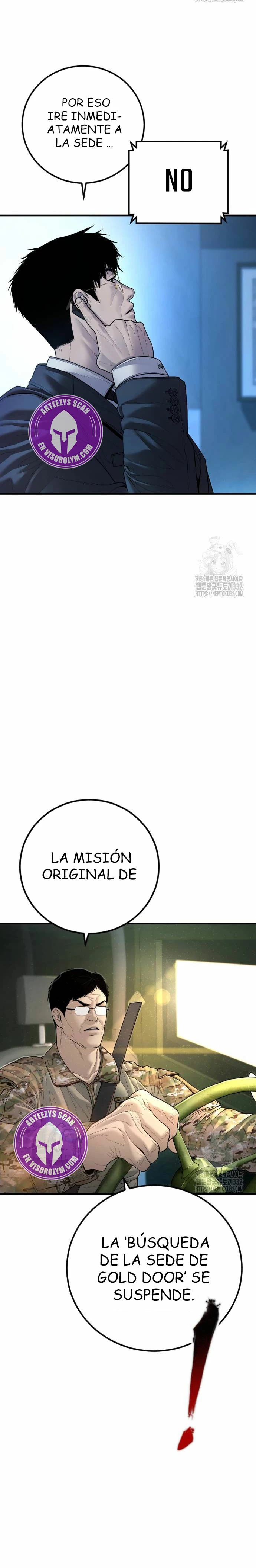 Read Manager Kim Español Manga Online