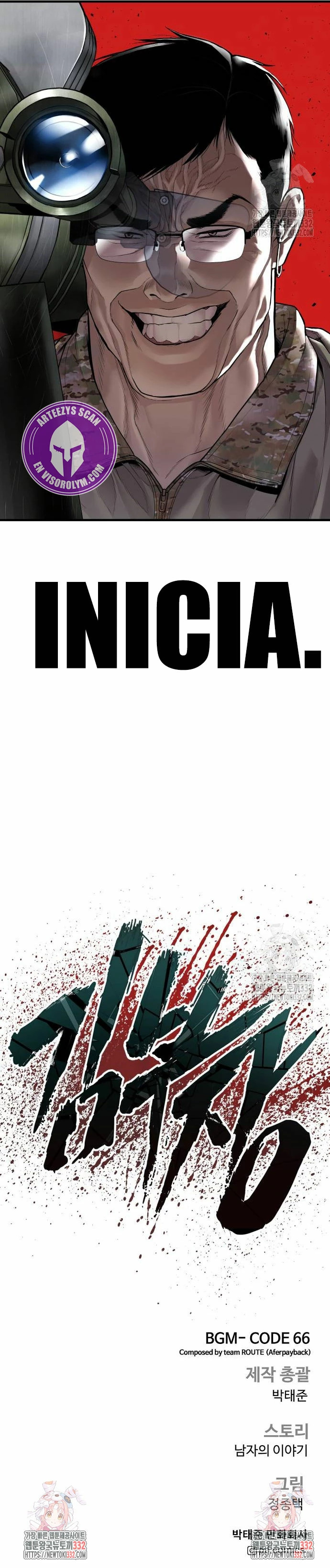 Read Manager Kim Español Manga Online