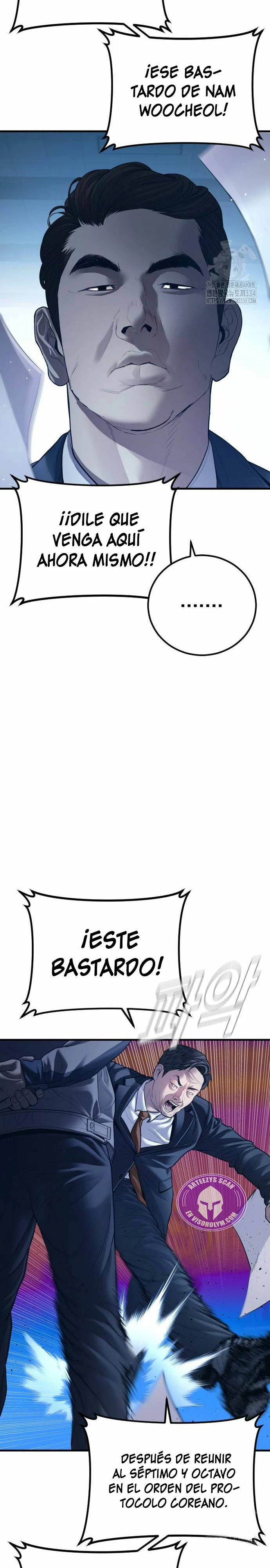 Read Manager Kim Español Manga Online