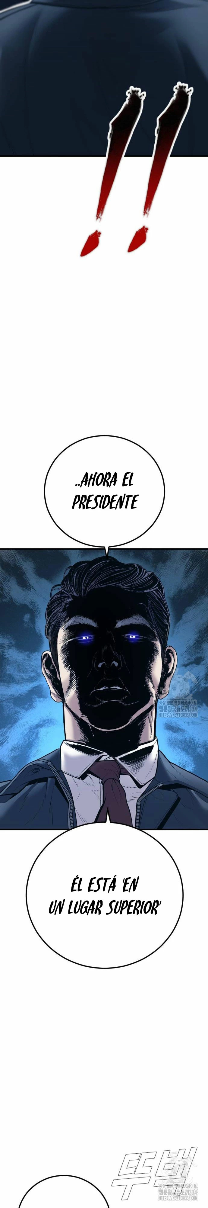 Read Manager Kim Español Manga Online