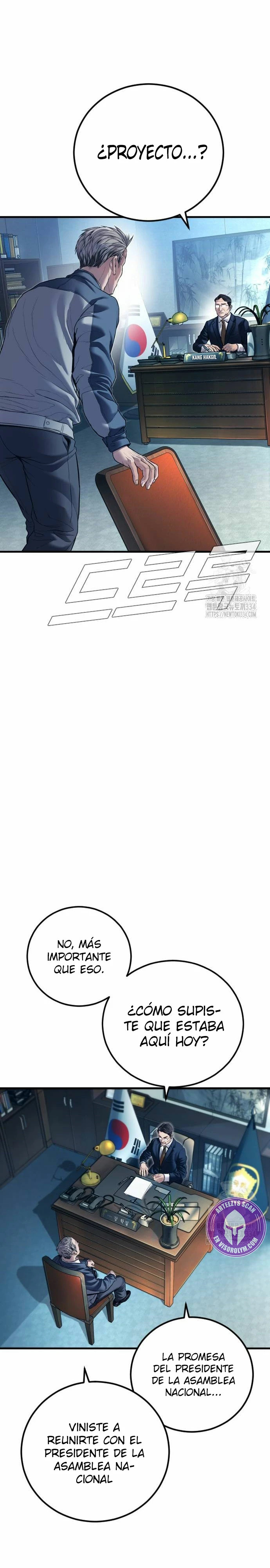 Read Manager Kim Español Manga Online