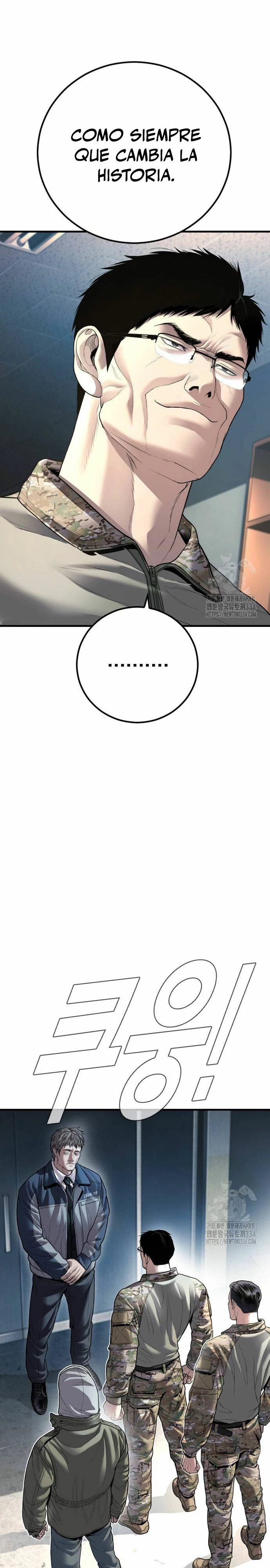 Read Manager Kim Español Manga Online