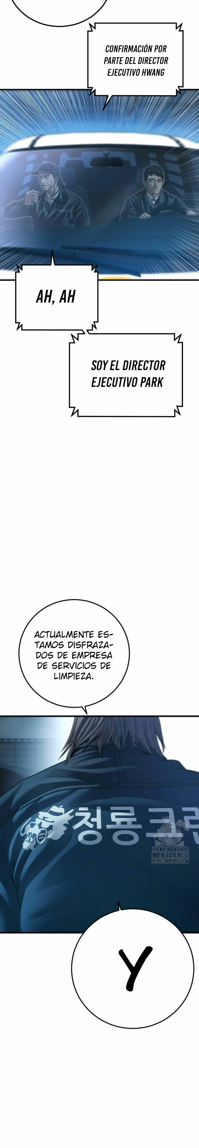 Read Manager Kim Español Manga Online