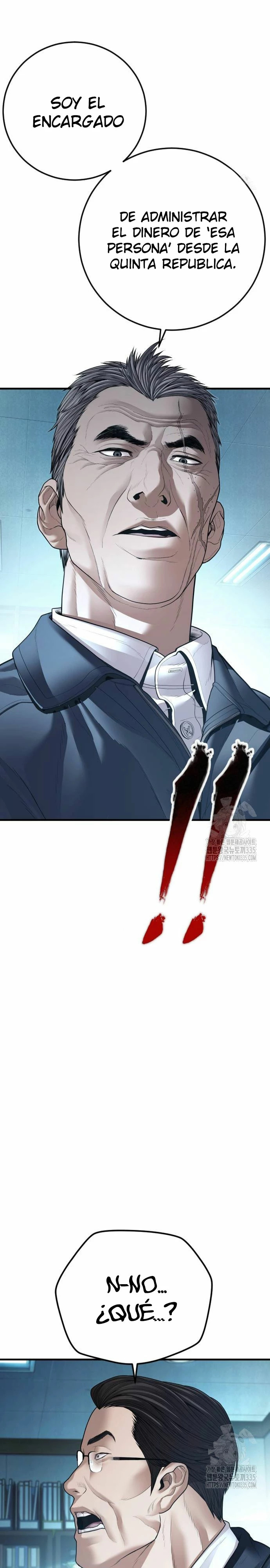 Read Manager Kim Español Manga Online